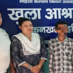 सीएम धामी ने किया “अहिल्या स्मृति मैराथन” को हरी झंडी दिखाकर रवाना