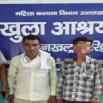 लूट के मामले में भोला चौकी इंचार्ज और कांस्टेबल निलंबित ,बदमाशों का सुराग नहीं