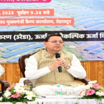 स्वास्थ्य विभाग हर स्थिति से निपटने को तैयारः डॉ. धन सिंह रावत