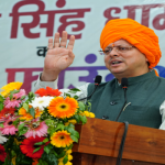 केंद्रीय गृह मंत्री के साथ आयोजित वर्चुअल बैठक के बाद सीएम धामी ने ली उच्चस्तरीय बैठक