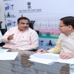 मुख्यमंत्री  धामी ने  नई दिल्ली में केंद्रीय वन, पर्यावरण एवं  जलवायु परिवर्तन मंत्री  भूपेन्द्र यादव से भेंट