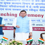 मुख्यमंत्री ने किया 40 करोड़ की 14 विकास योजनाओं का शिलान्यास एवं लोकार्पण