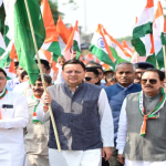 एस.एस. जीना विश्वविद्यालय के चम्पावत कैम्पस को 5 करोड़ जारी 