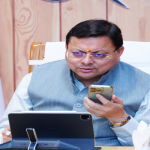 महिला यात्री का बैग चोरी, केस दर्ज