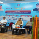 राज्यपाल और मुख्यमंत्री ने श्रीहेमकुण्ट साहिब यात्रा के लिए जाने वाले प्रथम जत्थे को किया रवाना  