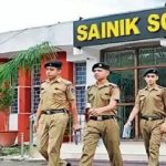 पहलगाम हमले में मारे गए लोगों को श्रद्धांजलि दी