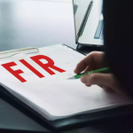 हाईकोर्ट ने की याचिका खारिज, मामले को बताया अनूठा मामला