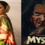 बारिश से उफनाया गदेरा, वैकल्पिक मार्ग बहने से आर्मी कैंप का रास्ता बंद,नजीबाबाद हाईवे पर जमीन धंसी