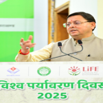 गंगा दशहरे पर लाखों श्रद्धालुओं ने लगाई गंगा में आस्था की डुबकी