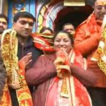 नेता प्रतिपक्ष राहुल गांधी ने किया हाईकोर्ट का रुख, चाईबासा कोर्ट के गैर-जमानती वारंट को निरस्त करने की मांग