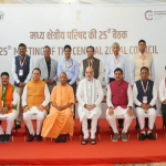 राज्यपाल ने  पंचमुखी हनुमान मन्दिर  धर्मपुर, देहरादून में पूजा-अर्चना कर आशीर्वाद प्राप्त किया