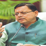 जिलाधिकारी ने चीनी मिल प्रतिनिधियो के साथ की गन्ना मूल्य भुगतान के संबंध में बैठक