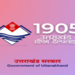 युवाओं में नशे के प्रति बढ़ता आकर्षण गंभीर चुनौती