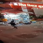 कांवड़ यात्रा से संबंधित जिलाधिकारी मयूर दीक्षित की कांवड़ियों से अपील