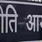 भारत में गुरुओं के मेले में मक्खियों की तरह चेले शक्कर, भीड़मभाड़, अव्यवस्था