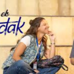 फिल्म जानकी वर्सेज स्टेट ऑफ केरल को मिली नई रिलीज डेट, कानूनी लड़ाई भी हुई खत्म