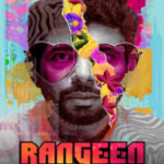 भारत में टियर-2 और टियर-3 गैर-मेट्रो शहर अधिक नौकरियों और प्रतिभाओं को कर रहे आकर्षित : रिपोर्ट