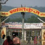 लारेंस गैंग के गुर्गे की गिरफ्तारी के बाद चर्चा में क्यों हैं जूता कारोबारी प्रिंकल