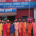 जिलाधिकारी और एसएसपी ने किया कांवड़ पटरी मार्ग का निरीक्षण, श्रद्धालुओं से ली व्यवस्थाओं की फीडबैक