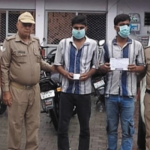 जनपद में हो रही लगातार वर्षा के दृष्टिगत सभी अधिकारी अपने- अपने क्षेत्रों में मुस्तैद एवं सतर्क रहे : डीएम 