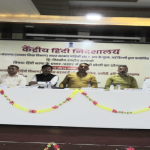 (नईदिल्ली)न्यायमूर्ति यशवंत वर्मा को हटाने के प्रस्ताव को लोकसभा में मंजूरी, 3 सदस्यीय समिति गठित