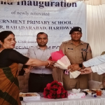 चाकू के साथ गिरफ्तार