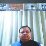 बरसात के कारण अवरुद्ध हुई सड़कों को प्राथमिकता के आधार पर युद्धस्तर पर खोला जाए: गणेश जोशी 