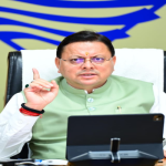 दिव्य और भव्य होगा हरिद्वार कुंभ का आयोजन :  मुख्यमंत्री