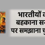 कोको भी है एक फल, जानिए इससे मिलने वाले स्वास्थ्य लाभ