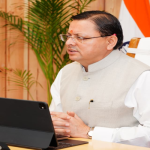 धोखाधड़ी मामले में पार्षद सहित तीन लोगों के खिलाफ मुकदमा