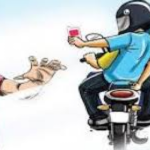 धोखाधड़ी मामले में पार्षद सहित तीन लोगों के खिलाफ मुकदमा