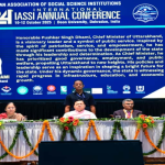 राज्यपाल ने उच्च शिक्षा विभाग के दो दिवसीय “चिंतन शिविर” के समापन सत्र में प्रतिभाग