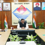 मुख्य सचिव की अध्यक्षता में इंडियन मेडिकल एसोसिएशन और स्वास्थ्य विभाग के अधिकारियों संग प्रदेश में स्वास्थ्य सुविधाओं के विकास से संबंधित समीक्षा बैठक आयोजित 