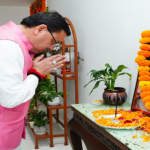 मुख्य सचिव ने “लौह पुरुष” की जयंती पर शासन के सभी वरिष्ठ अधिकारियों को एकता एवं अखंडता की शपथ दिलाई 