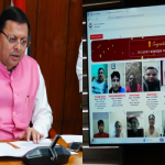 राष्ट्रीय एकता दिवस पर इंडिया ऑपटेल लिमिटेड में “रन फॉर यूनिटी” का भव्य आयोजन 