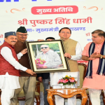 पीएम मोदी ने दीप्ति से पूछा भगवान हनुमान के टैटू का राज, ऑलराउंडर बोलीं- मुझे खुद से ज्यादा उन पर विश्वास