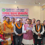 आईजीएनसीए के अध्यक्ष राम बहादुर राय ने की मुख्यमंत्री धामी से शिष्टाचार भेंट