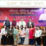 गांधी कॉलोनी को मिला सामुदायिक भवन की सौगात 