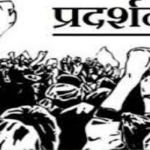 आधुनिक शिक्षा का उत्कृष्ट परिणाम: एसडीएचसी पब्लिक स्कूल भलसवागाज ने रोबोटिक्स में दिखाया दम