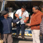 फायरिंग करने के मामले में केस दर्ज