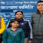 स्मैक के साथ नेपाली नागरिक गिरफ्तार