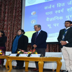 आरोपियों ने घर पर किए तीन राउंड फायर, केस दर्ज