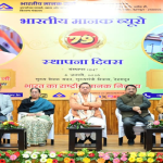 राज्यपाल ने हिमालयी सीमाओं की सुरक्षा के लिए सैन्य-नागरिक-समाज के समन्वित दृष्टिकोण पर दिया बल