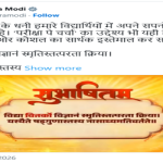 राष्ट्रीय मानवाधिकार आयोग (एनएचआरसी) ने दुबई में फंसे भारतीय प्रवासी श्रमिकों के मामले का स्वतः संज्ञान लिया है