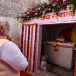 मुख्य सचिव की अध्यक्षता में  राज्य में ईज ऑफ़ डूइंग बिजनेस (फेज 2) के अंतर्गत किए जा रहे कार्यों की समीक्षा हुई  