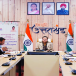 आदर्श इंटर कॉलेज श्यामपुर में आयोजित हुआ विशेष सुरक्षा कार्यक्रम