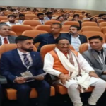 उपराष्ट्रपति सी.पी. राधाकृष्णन ने नागपुर में भारतीय युवा संसद के 29वें राष्ट्रीय सत्र को संबोधित किया