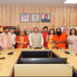 मुख्यमंत्री धामी ने किया बाबा नीब करौरी महाराज पर आधारित फिल्म के प्रोमो और पोस्टर का लोकार्पण