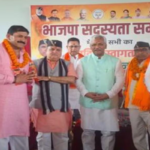 ऑपरेशन प्रहार के तहत पांच लोग गिरफ्तार