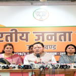 कृषि मंत्री गणेश जोशी ने नवोन्मेषी कृषक डॉ. पूजा गौड़ को दी बधाई